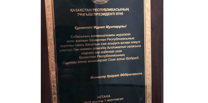 Здесь и сейчас Здесь и сейчас