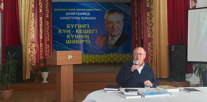 Экспедиции «БУГОР» Экспедиции «БУГОР»