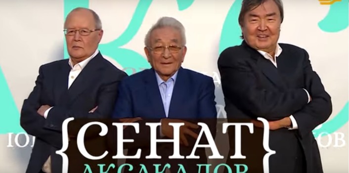 Времен связующая нить Времен связующая нить