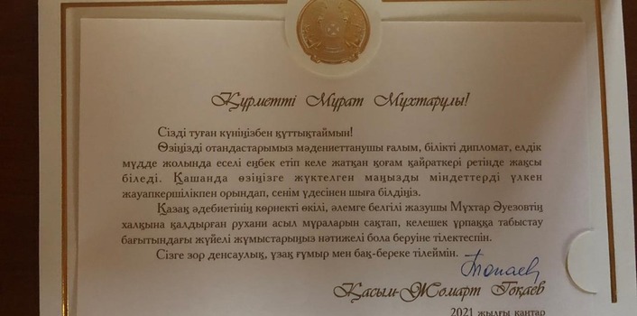 Здесь и сейчас Здесь и сейчас
