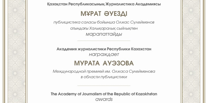 Здесь и сейчас Здесь и сейчас