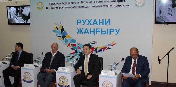 Экспедиции «БУГОР» Экспедиции «БУГОР»