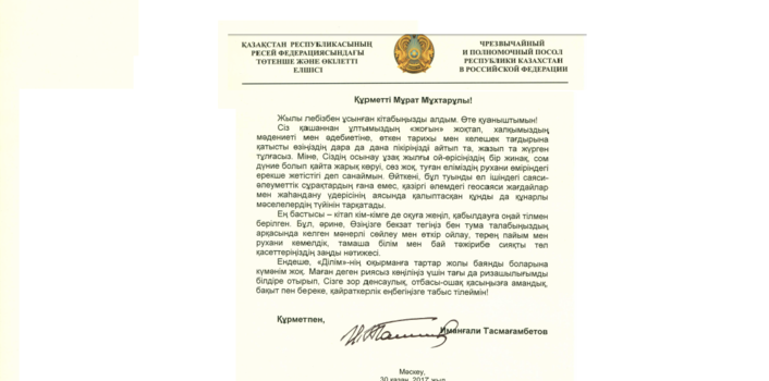 Здесь и сейчас Здесь и сейчас